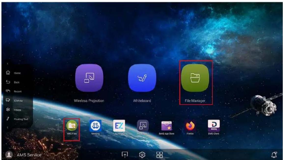 Home Back Recent CDWise Freezer Floating Tool Wireless Projection Whiteboard File Manager AMS Files Meeting EZ WIX BDO Store 2 Sero App Store Firefox DNS Client AMS Service
