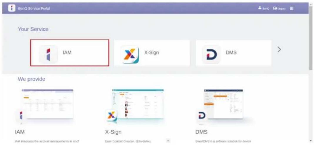 BenQ Service Portal Your Service IAM X-Sign DMS We provide IAM X-Sign DMS IAM integrates the account managements in all of Easy Content Creation, Schedules. SmartDNS is a software solution for device
