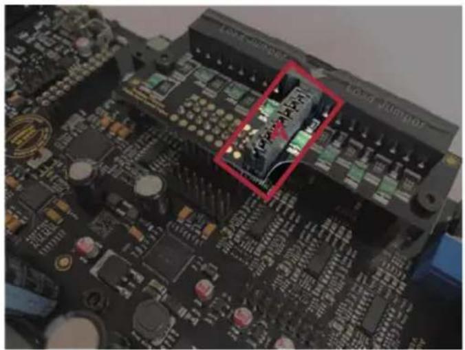 Audiotec Fischer V Eight DSP MK2 - Connecting the remote output - 1