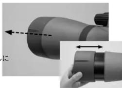 Kowa TSN-884 - Functions and Use (1) 機能と使い方 (1) - 1