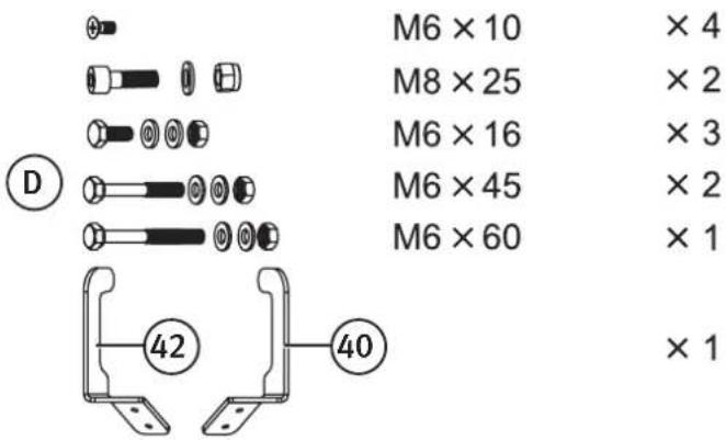 M6 × 10 × 4 M8 × 25 × 2 M6 × 16 × 3 M6 × 45 × 2 M6 × 60 × 1 D 42 40 × 1