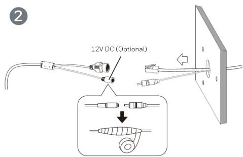 12V DC (Optional)