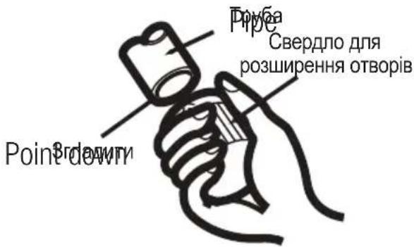 Point down Topba Pipe Свердло для розширення отворів Згедити