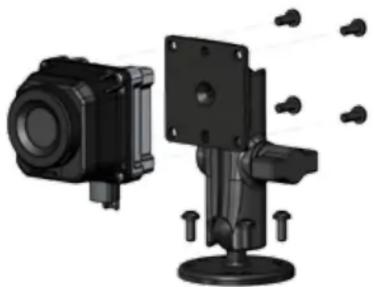 FLIR PathFindIR II - First, you need to select an acceptable mounting location for the camera head. - 2