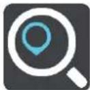 TOMTOM VIA 1525TM - STEP-BY-STEP SEARCH ONLY - 2