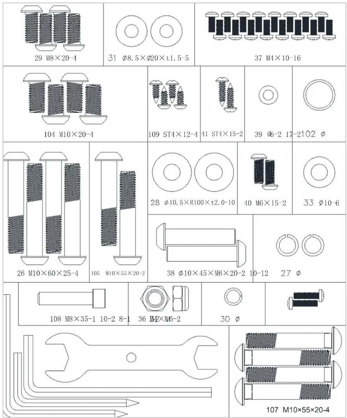 29 M8×20-4 31 Ø8.5×Ø20×t1.5-5 37 M4×10-16 104 M10×20-4 109 ST4×12-4 41 ST4×15-2 39 Ø6-2 17-2102 Ø 26 M10×60×25-4 105 M10×55×20-2 28 Ø10.5×R100×t2.0-10 40 M6×15-2 33 Ø10-6 38 Ø10×45×M6×20-2 10-12 27 Ø 108 M8×35-1 10-2 8-1 36 M4×M6-2 30 Ø 107 M10×55×20-4