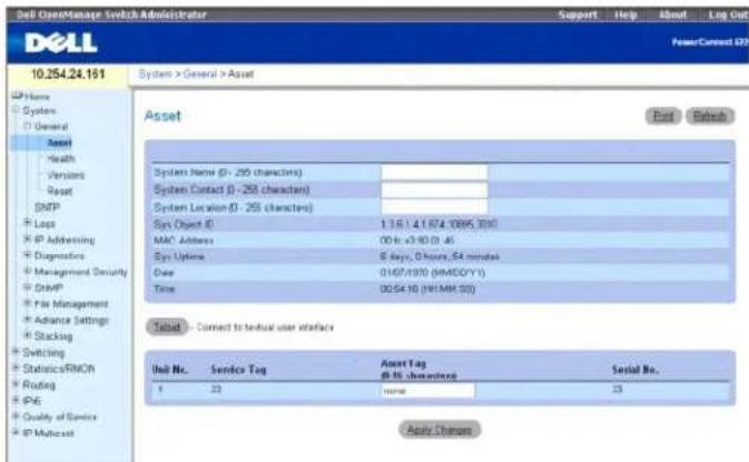 DELL PowerConnect M6220 - Bestand - 1