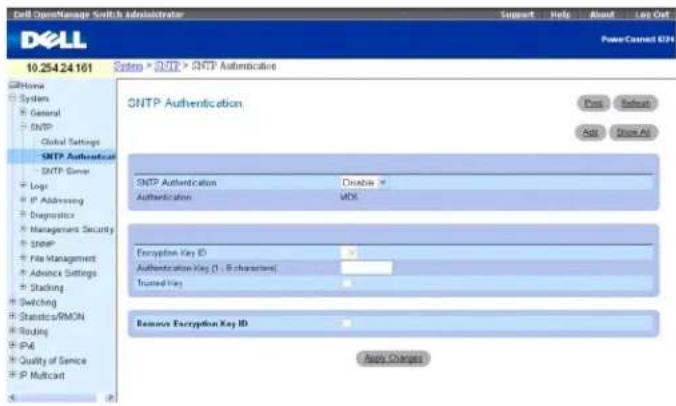 DELL PowerConnect M6220 - SNTP-Authentifizierung - 1