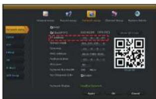 Screenshot of a Chinese web interface showing a search bar with 'Baidu' and a QR code for scanning.