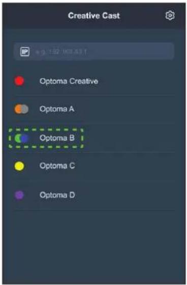 Creative Cast Optoma Creative Optoma A Optoma B Optoma C Optoma D