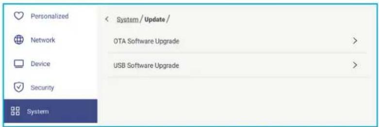 Personalized Network Device Security System System / Update / OTA Software Upgrade > USB Software Upgrade >