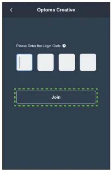Optoma Creative Please Enter the Login Code ? Join