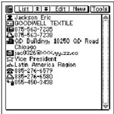 List Edit New Tools Jackson Eric GOODWELL TEXTILE 075-563-7235 075-563-7238 QD Building, 10250 QD Road Chicago jac0326@XXX.yy.zz.co Vice President Latin America Region 885-276-6579 885-276-6580 055-450-3438