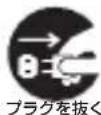 CASIO ET-L10 - 絵表示の例 - 2