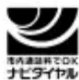 CASIO ET-L10 - 修理の相談窓口 修理品 寄窓口 - 1