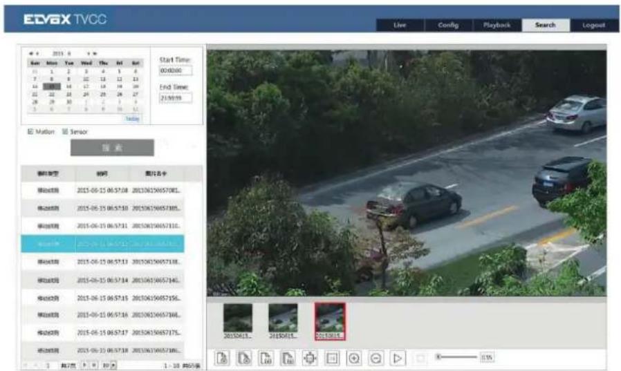EGVX TVCC Live Config Playback Search Logout Start Time: 00:00:00 End Time: 21:00:19 Motion Sensor 搜索 事件类型 时间 图片名中 移动视频 2015-06-15 06:57:08 2013061506570RL... 移动视频 2015-06-15 06:57:10 2013061506573RL... 移动视频 2015-06-15 06:57:11 2013061506571RL... 移动视频 2015-06-15 06:57:12 2013061506573RL... 移动视频 2015-06-15 06:57:13 2013061506573RL... 移动视频 2015-06-15 06:57:14 2013061506573RL... 移动视频 2015-06-15 06:57:15 2013061506571RL... 移动视频 2015-06-15 06:57:16 2013061506573RL... 移动视频 2015-06-15 06:57:17 2013061506573RL... 移动视频 2015-06-15 06:57:18 2013061506573RL... 1 - 2 第2页 10 1 - 28 播放器