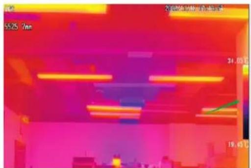 5:25 7min 34.00°C 19.45°C