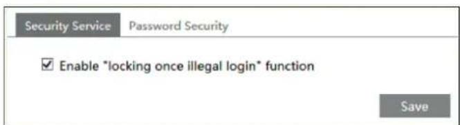 Security Service Password Security ✓ Enable "locking once illegal login" function Save