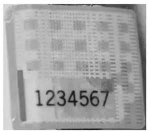 1234567