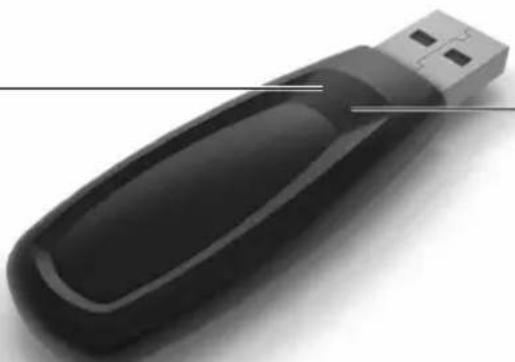 Cherry eVolution SHADOW - Batteriestatusanzeige am Empfänger - 1