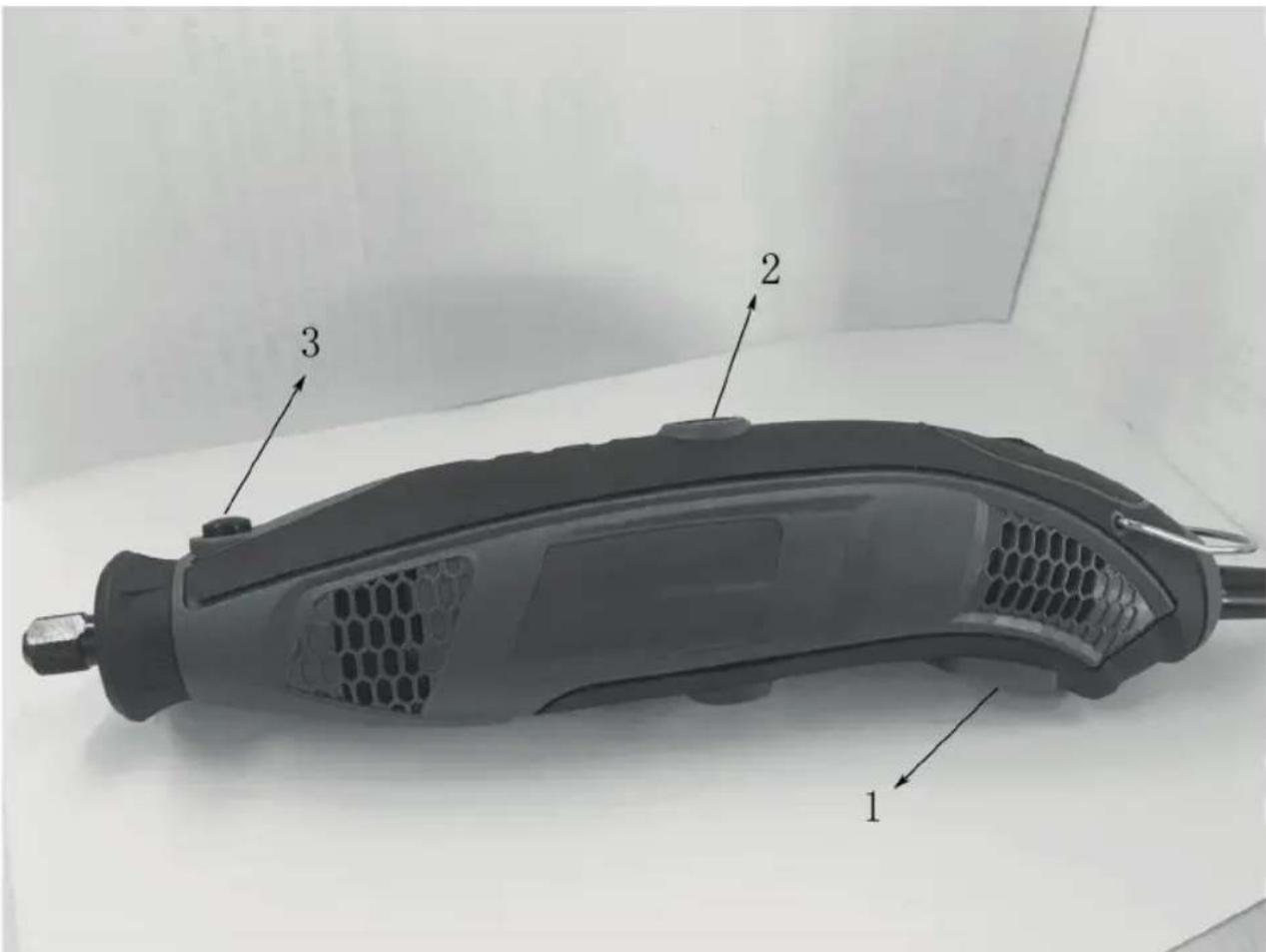 Labeled diagram of a handheld electric shaver with numbered parts for identification