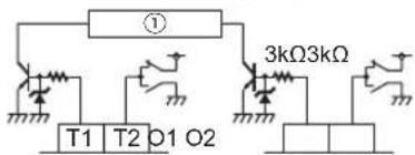 PANASONIC ST4 - Lichtunterbrechungseingangskontakte - 3