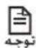 SAMSUNG AR19JPFSCWK - ميز کردن دستگاه تهویه - 6