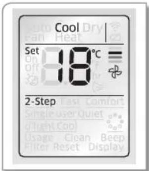 Cool Set 18°C = 2-Step Single user Quiet Light Cool Usage Clean Beep Filter Reset Display