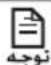 SAMSUNG AR25JSSSDWK - بېرسى نهايى و کارکرد آزمایشى - 5