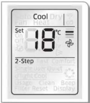 Cool Set 18°C= 2-Step Single user quiet Usage Clean Beep Filter Reset Display
