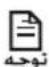 SAMSUNG AR13JSSSDWK - استفاده از عملکرد (راحت) Comfort - 1