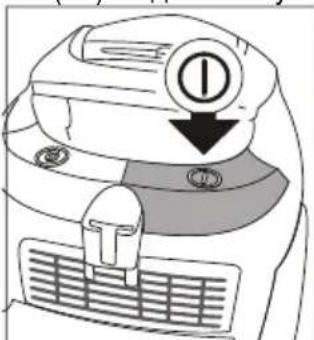 BEKO VCC 34118 WD - Работа - 1