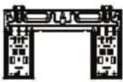 BEKO BBFDB 120 - Додатоци - 6