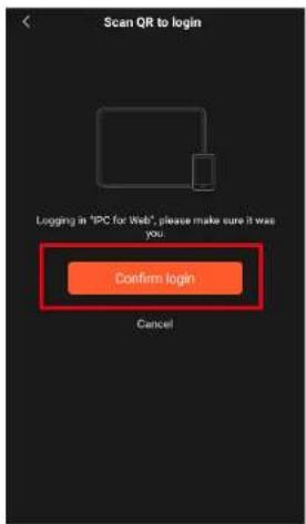 Scan QR to login Logging in 'IPC for Web', please make sure it was you. Confirms login Cancel