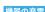 Anker PowerHouse 521 256Wh - 4