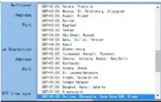 DataVideo PTC-285T - Network - 17