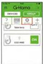 Emos P5530 - Alarm Feature - 3