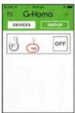 Emos P5530 - Change of Icon and Name of the Controlled Device - 1