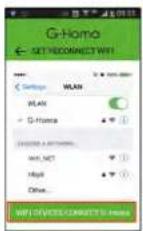 Emos P5530 - Nustatymų puslapio Android sistemoje pavyzdys - 1