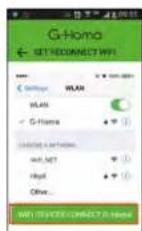 Emos P5530 - Primer prikaza strani nastavitve v napravi Android - 1