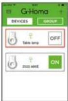 Emos P5530 - Alarm Feature - 1