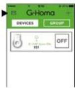 Emos P5530 - Налаштування таймера зворотного відліку часу ВКЛ-ВИКЛ (ON/OFF) - 4