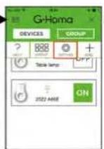 Emos P5530 - Modificarea parolei - 2