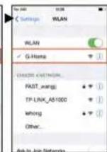 Emos P5530 - Example of the Setting Page in iOS - 3