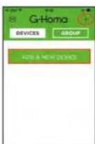 Emos P5530 - Adding a New Device - 1