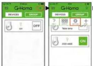 G-Homa DEVICES GROUP OFF 121 G-Homa DEVICES GROUP ? 000 + Take ramp OFF ON 3222 A468