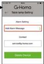 Emos P5530 - Alarm Feature - 2