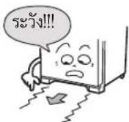 HITACHI R-M600VAG9THX - ด้านหลังและพื้นไต่ตูเย็น - 2