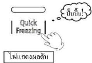 Quick Freezing * 请输入 * 请输入 * 请输入 * 请输入 * 请输入 * 请输入 * 请输入 * 请输入 * 请输入 * 请输入 * 请输入 * 请输入 * 请输入 * 请输入 * 请输入 * 请输入 * 请输入 * 请输入 * 请输入 * 请输入 * 请输入 * 请输入 * 请输入 * 请输入 * 请输入 * 用人单位 * 用人单位 * 用人单位 * 用人单位 * 用人单位 * 用人单位 * 用人单位 * 用人单位 * 用人单位 * 用人单位 * 用人单位 * 用人单位 * 用人单位 * 用人单位 * 用人单位 * 用人单位 * 用人单位 * 用人单位 * 用人单位 * 用人单位 * 用人单位 * 用人单位 * 用人单位 * 用人单位 * 用人单位 * 事业单位
