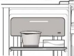 HITACHI R-M600VAG9THX - ระบบการเร่งการแข่เย็นอย่างรวดเร็ว(Quick Cooling) - 1